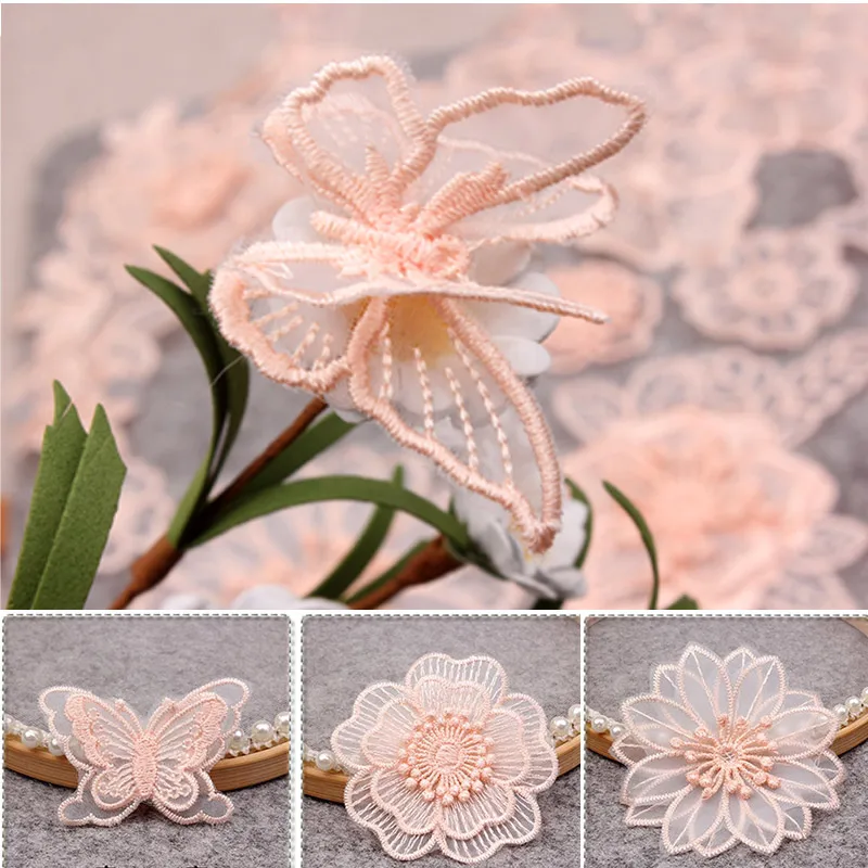 Iron on Flesh Pink Lace Flower Butterfly Embroidered Patches for Clothing Sew Clothes Wedding Organza Dress Applique Sticker Diy