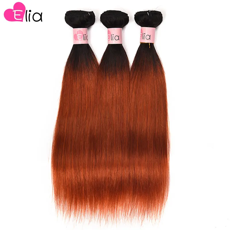 1B Orange Bundles Brazilian Straight Remy Hair Extensions 1/3/4pcs/Lot For Black Women 8 16 18 20 22 24 26 28 30 Inch Human Hair