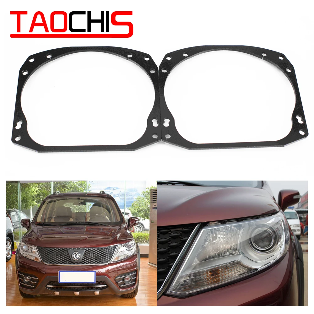 

Набор адаптеров для стайлинга автомобилей Taochis, держатель кронштейна «сделай сам» для Dongfeng JOYEAR X3 Hella 3r 5, объектив проектора