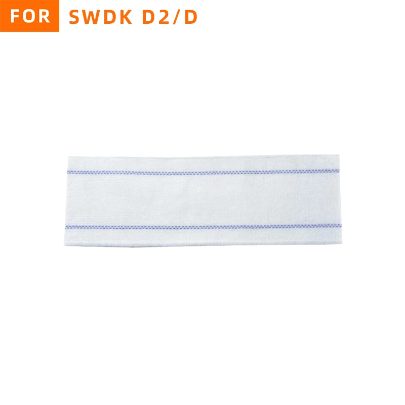 Для Xiaomi SWDK D Series D260 D2 Беспроводная ручная машина для мытья спрей одноразовая Швабра для удаления одноразовой тряпки