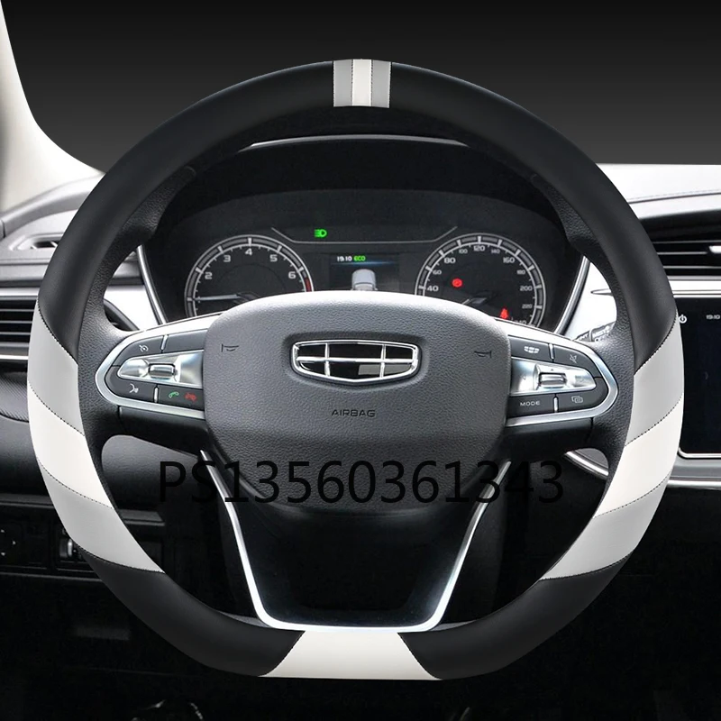 Suitable for Geely Emgrand Bo rui Boyue Vision X3 X6 Binray Coolray VF11 ICON Geometry FY11 leather steering wheel cover