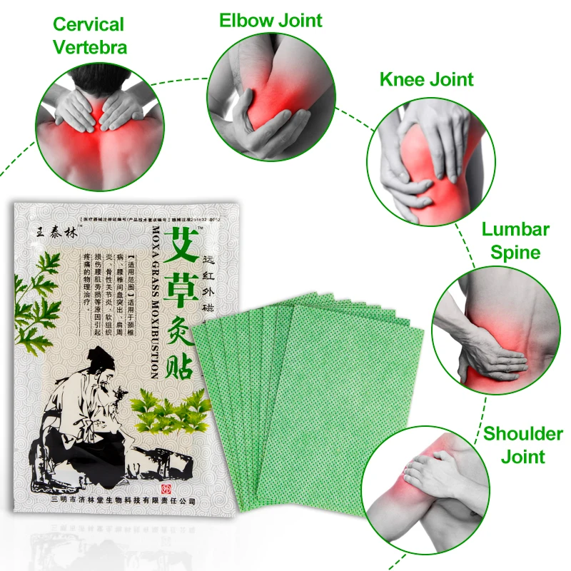 40pcs Lumbar Spine Stickers Arthritis Moxibustion Medical Plaster Wormwood Back Pain Patch Self-heating Bone Pain Relief