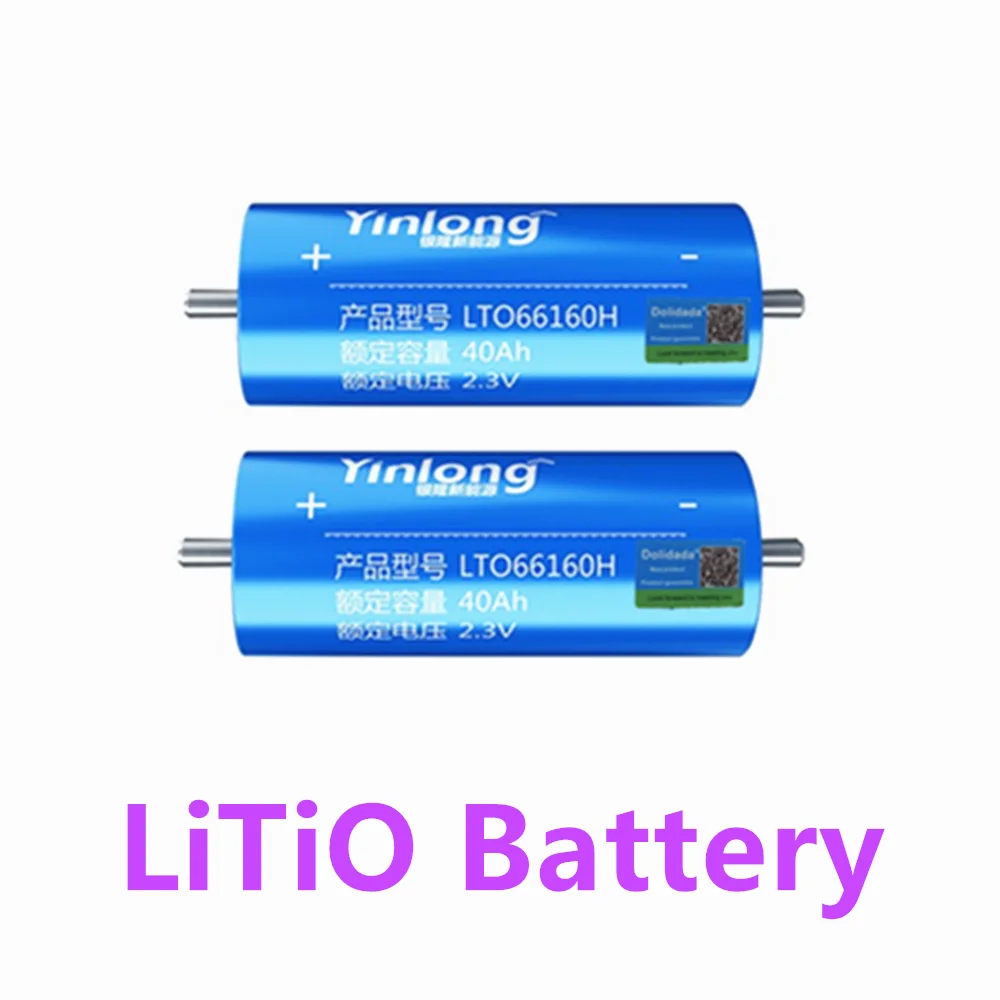 100% Original Real Capacity Yinlong 66160 2.3V 40Ah Lithium Titanate LTO Battery Cell for Car Audio Solar Energy System