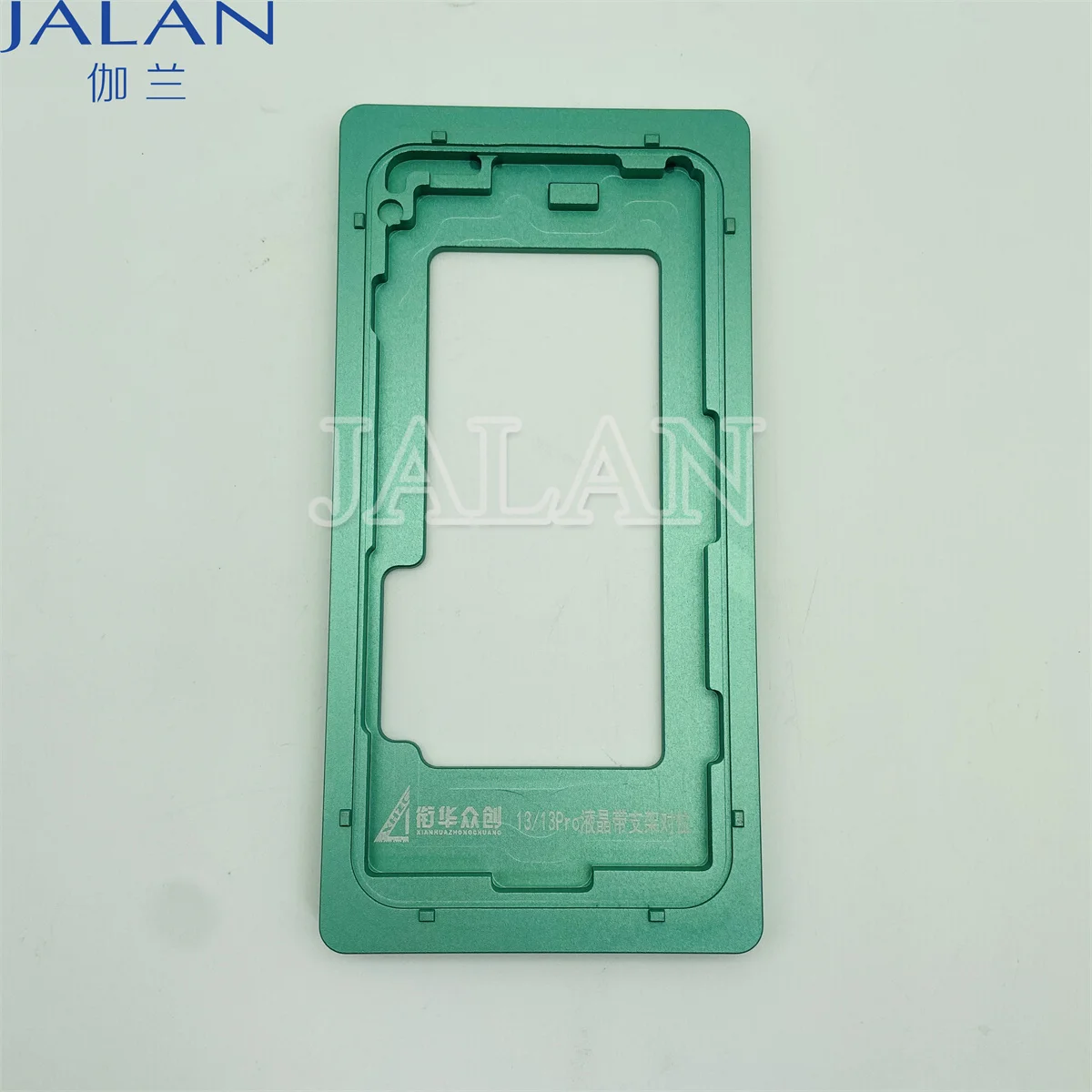 Position Mold For iPhone 13mini 13 13Pro Max LCD With Frame for phone Display Screen Front Glass Locationing Repair Moulds