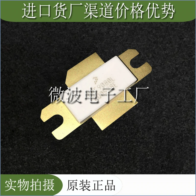 MRF9080L SMD RF tube High Frequency tube Power amplification module