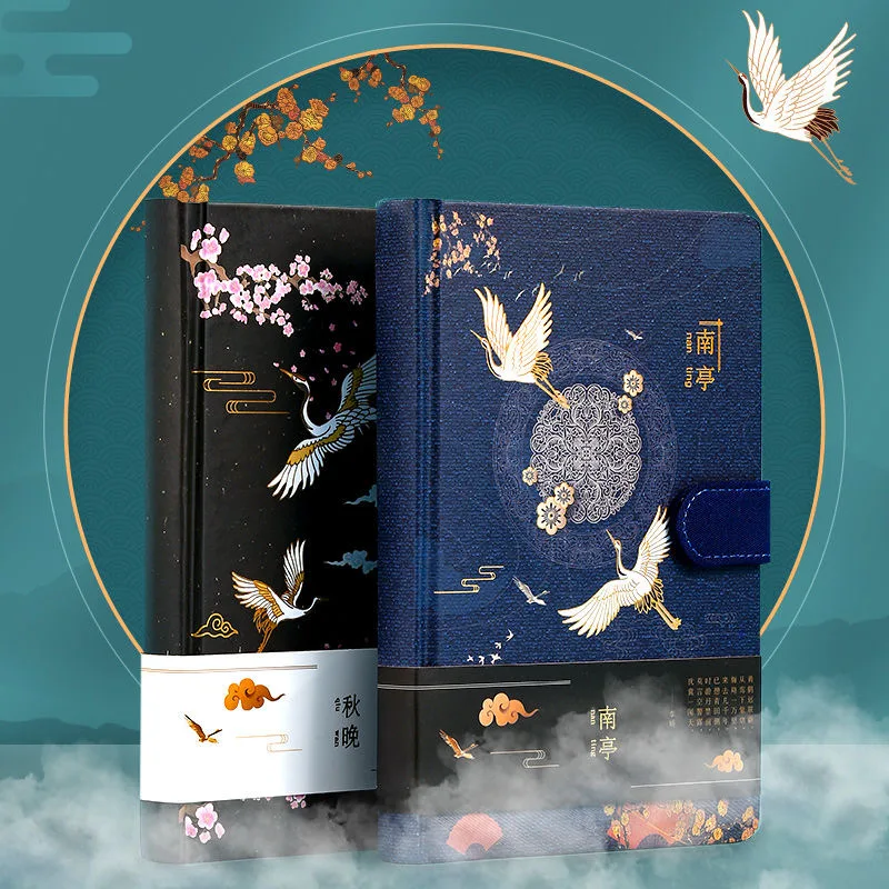 Chinese Antiquity Style Creative Hardcover Diary Books Color Inside Page Notebook Weekly Planner Handbook Scrapbook Journal Gift