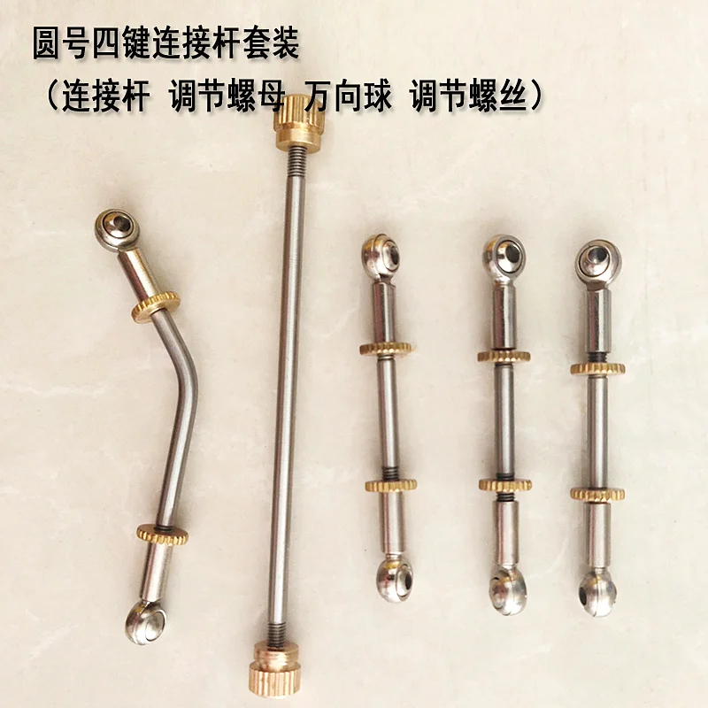 musical repair parts Metal Orchestral Instrument Reparing Part Trumpet Valve Piston Stems