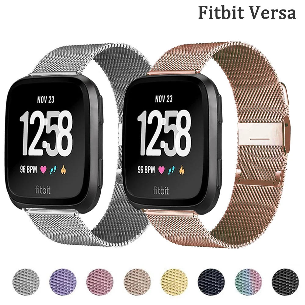 Milanese band for Fitbit Versa/Versa 2/versa Lite Strap Stainless Steel Bracelet Strap smart watch Accessories