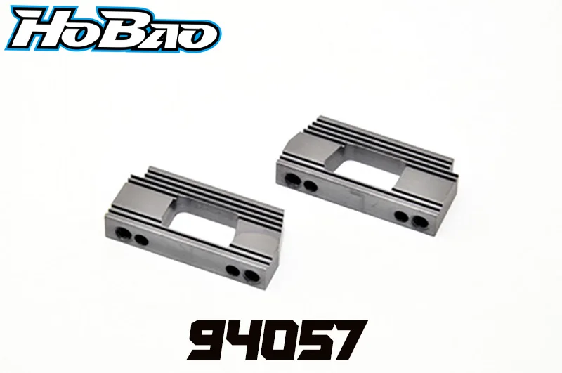 

OFNA/HOBAO RACING 94057 CNC ALUM ENGINE MOUNTS, 2PCS FOR 1/8 HYPER MT/MT PLUS MONSTER TRUCK