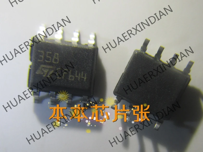 New LM358DR2G LM358 358 SOP81.2 high quality