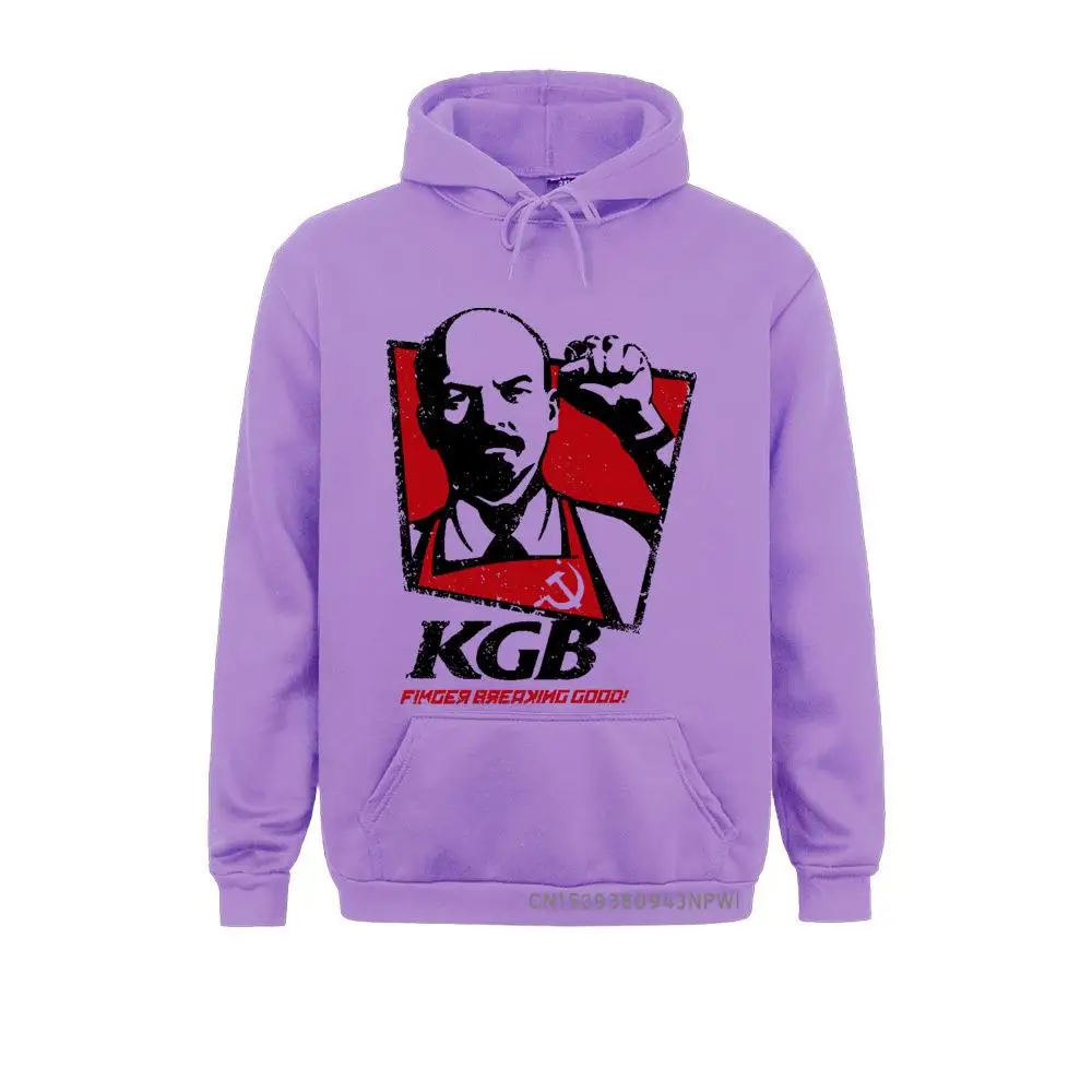 Men Sweatshirts USSR Sportswear KGB Vladimir Lenin Russia Communism Marxism Socialism Clothes Vintage Coats Hooded Hoodie