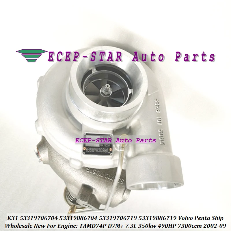 Turbo K31 53319706704 53319886704 53319706719 53319886719 3837691 3827195 For Volvo Penta Ship TAMD74P D7M+ 7.3L 350kw 490HP 02-