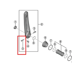 SHIMANO lewy korba zacisk śruby z podkładką Y1GS21000 Y1E512000 Y1E512100 Y1GS00030 Y1KS98030