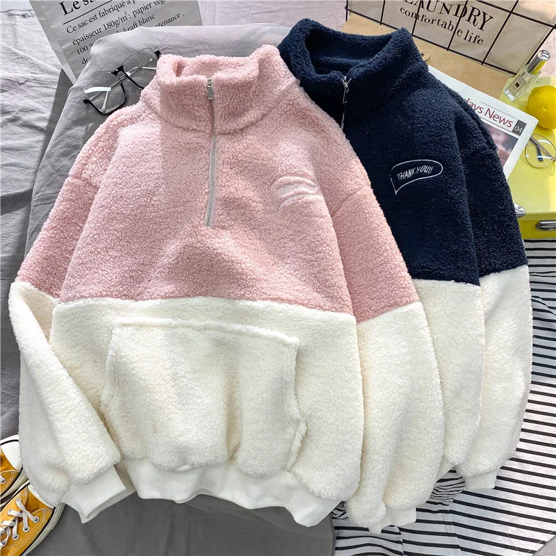 Women Patchwork Hoodies Stand Collar Lambswool Fashion Warm Cozy Loose Outerwear for Students Harajuku Winter New Sweatshirts