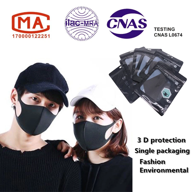 10 Pcs Reusable Unisex Mouth Mask Breathable PM2.5 Anti droplets Pollution Face Shield Wind Proof facial mask mouth