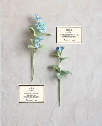 Hot Knitting Pattern Book Crochet lunarcelestial Pretty Flower Accessory Craft Knitting Book