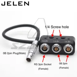 ARRI / SONY 12V 0B 2pin to RS 3pin+ 0B 2pin Female Hub Adapter Splitter for Camera Power Supply Distributor
