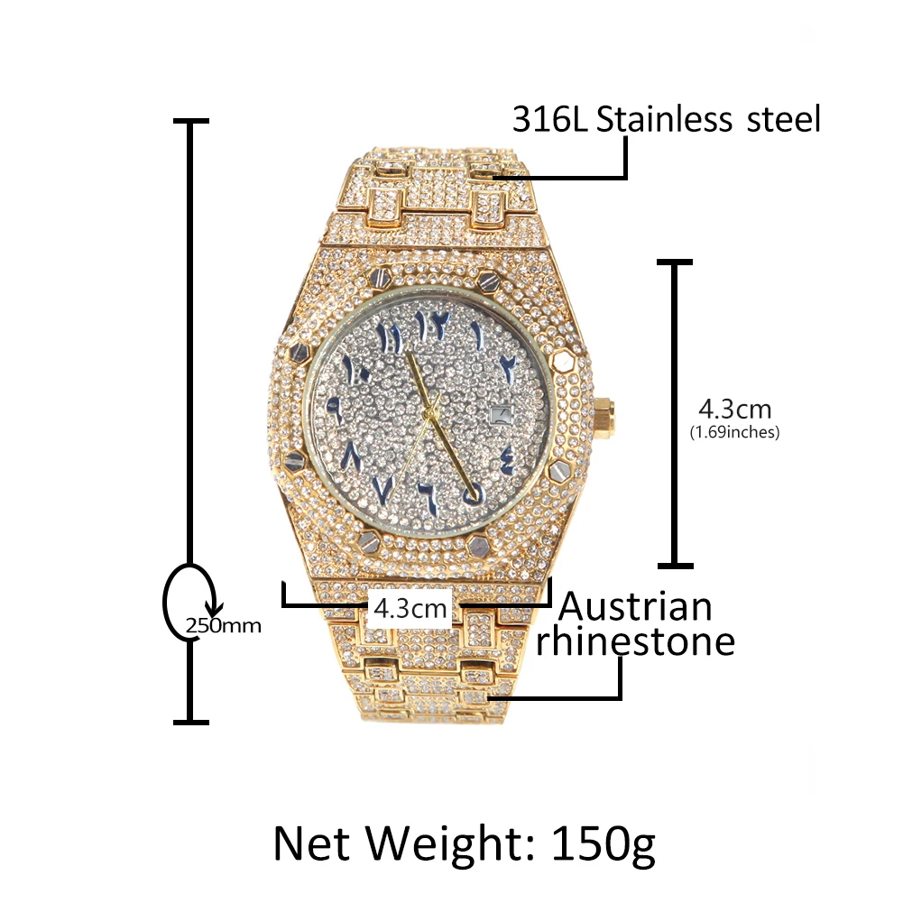 UWIN Hip Hop Stainless Steel Watches for Men Full Iced Out Stones Fashion Luxury Zircon Quartz Square Wristwatches for Gift