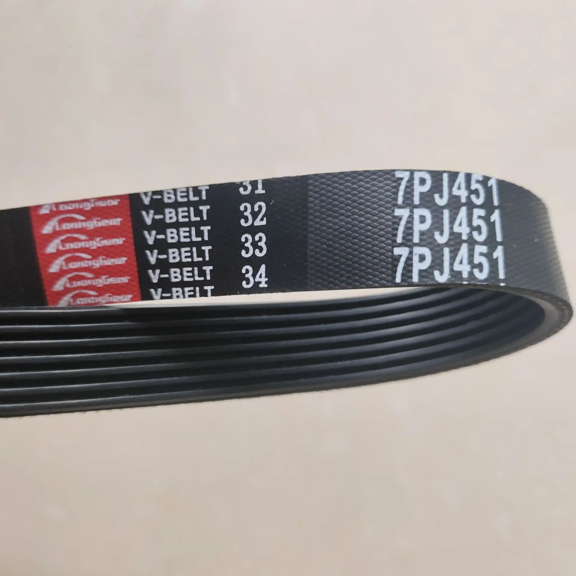 2Pcs High Quality 7PJ451 Poly-V belt PJ451 Belts