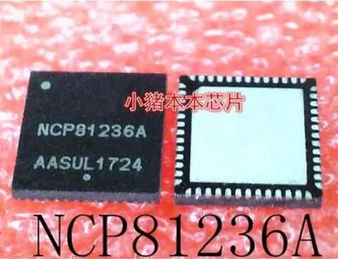 Spedizione gratuita 10 pezzi NCP81236AMNTXG qqfn