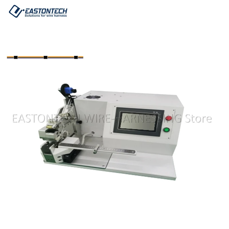 EASTONTECH EW-23G Adhesive Tape Winding And Binding Machine Cable Harness Taping Machine