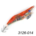 3126-014