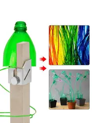 휴대용 플라스틱 병 절단기, 야외 가정용 병 로프, DIY 공예 병 로프 절단기, 창의적인 도구 재활용 병