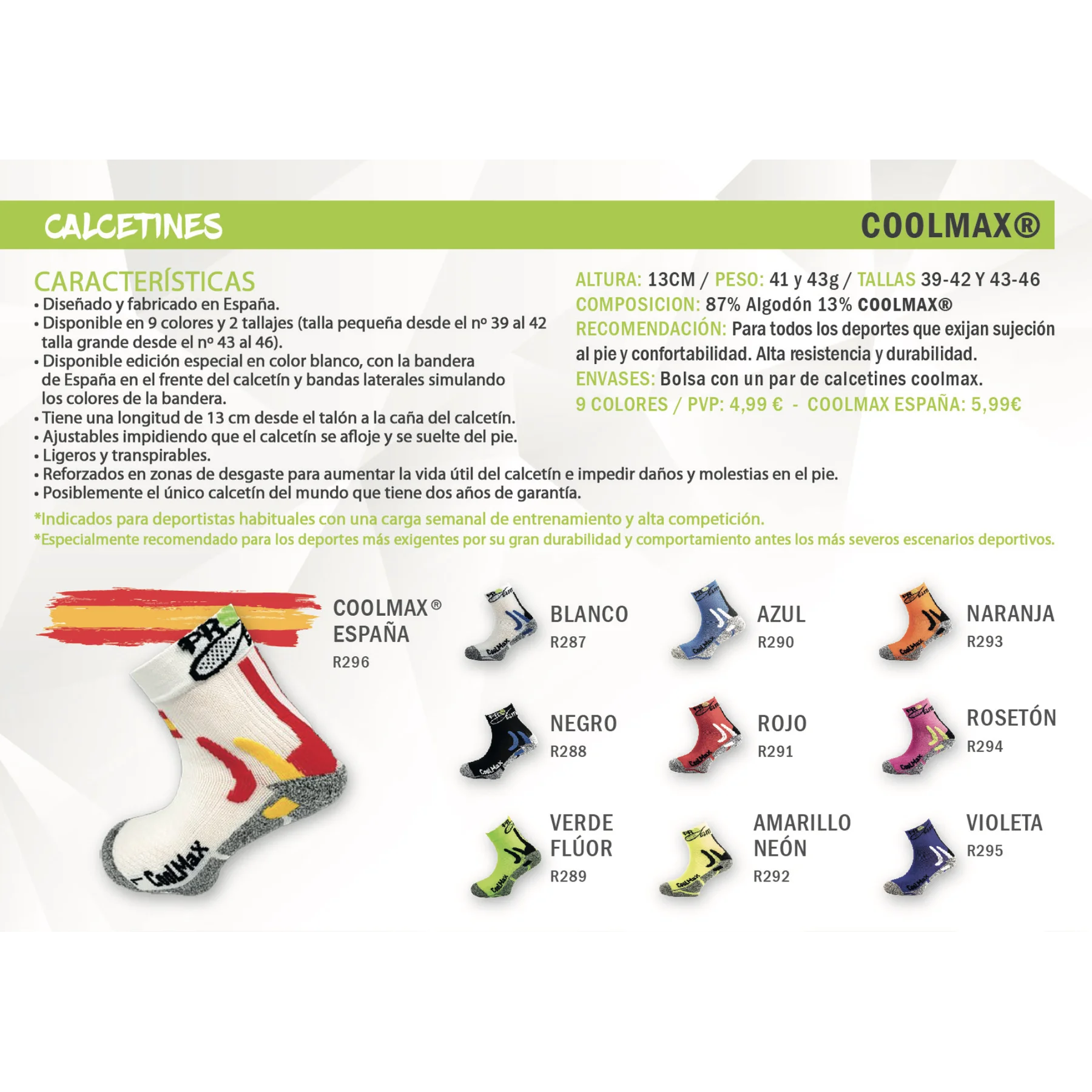 CALCETIN COOLMAX  PRO-ELITE ESPAÑA PARA PADEL