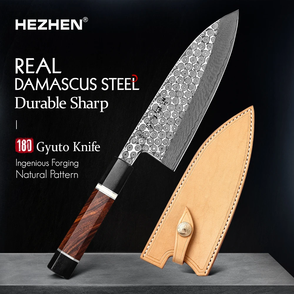 

HEZHEN Retro Series 180mm Gyuto Knife Damascus Steel Sashimi Japanese Fish-Fillet Kitchen Tool Sharp Salmon Cook Knives