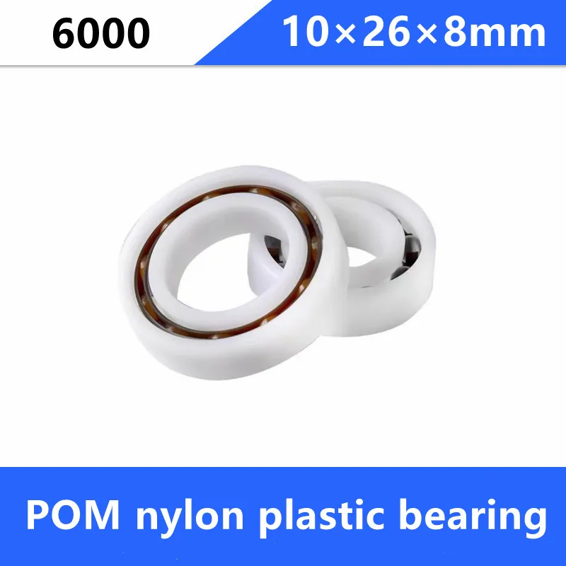 

20pcs POM 6000 10*26*8mm POM plastic with glass balls deep groove ball bearing with Glass balls Nylon Cage 10×26×8mm