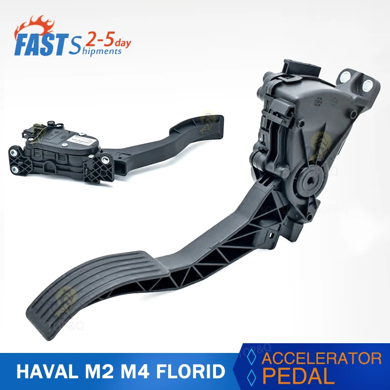 

Fit for Great Wall Haval M2 M4 Florid VOLEEX C30 electronic accelerator pedal Acceleration pedal car accessories 1108110XS56XA