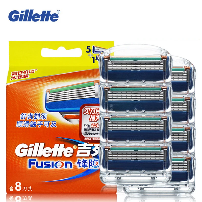 Genuine Gillette Fusion Shaving Razor Blades for Men Face Care Brands Shaver Blades 8pcs/pack