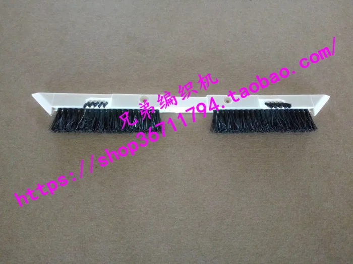 

2pcs FOR Brother spare parts Sweater knitting machine accessories KR838, KR850 connecting arm brush