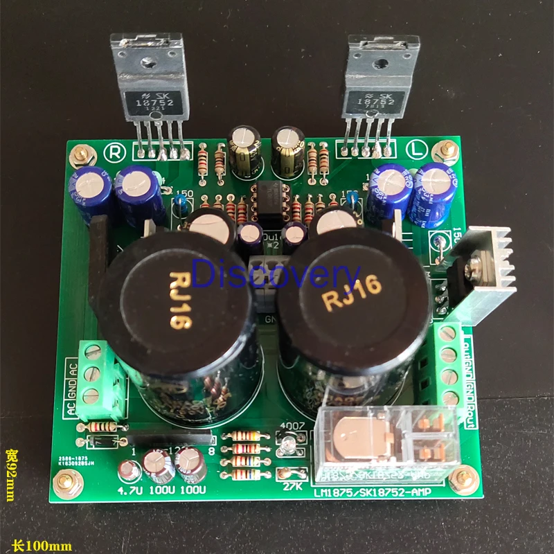 

TL082 + SK18752 Плата усилителя мощности HIFI класса 2,0 готовая плата вместо SK3875
