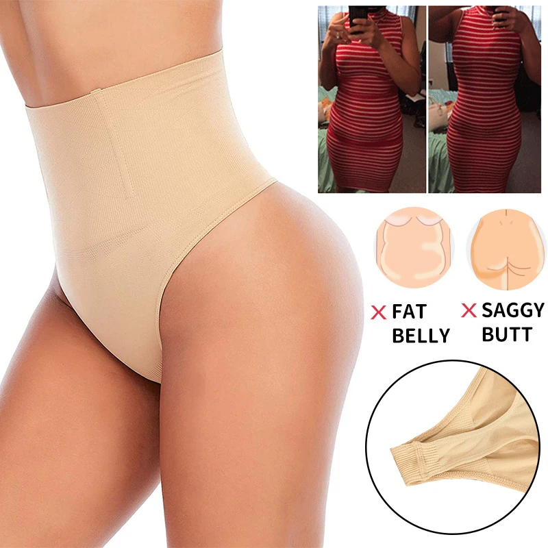 

Women Abdomen Slimming Shapewear Panty Thong Body Shaper T-Back Tummy Control Seamless Underwear Breathable Briefs with Bones