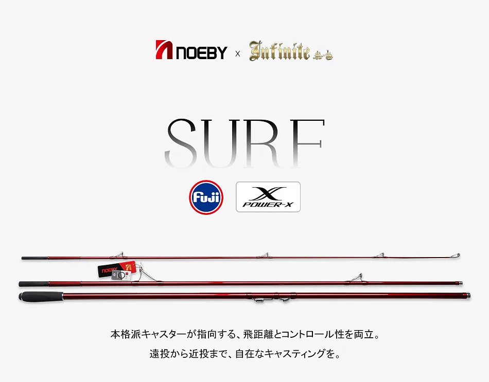 NOEBY Infinite Surf fishing rod full view