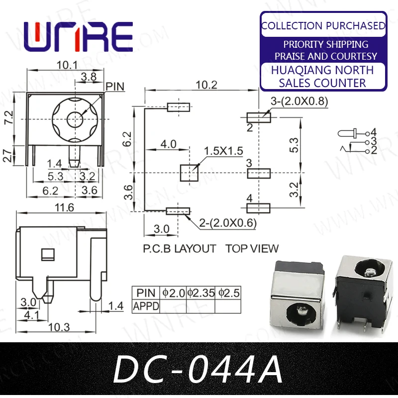 2/10Pcs DC-044A DC-532 DC Power Socket Connector PCB Installation 5.5 * 2.1MM 5.5X2.5MM Laptop Female Plug