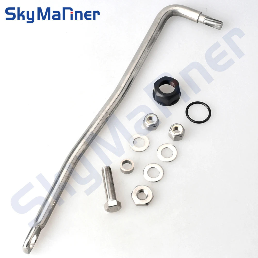 

65W-61350 Marine Guide Rod For Yamaha Outboard Engine 25HP 30HP 40HP 50HP 65W-61350-00 Steering Guide Attachment Kit