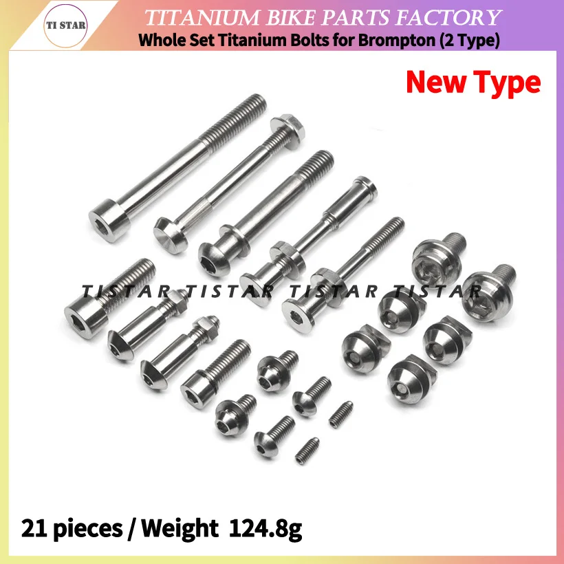 Titanium Bolts Full Sets for Brompton Bicycle, Complete Screws of Folding Bike Frame, Superlight Accessories