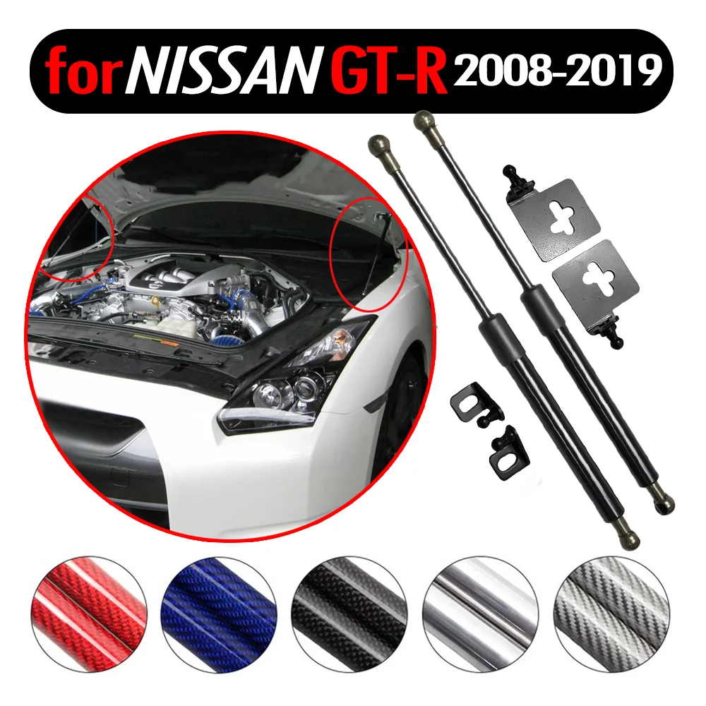 

Bonnet Hood Lift Supports Shock Gas Struts Charged For NISSAN GTR For Nissan GT-R R35 Skyline Coupe 2008-2019 Carbon Fiber