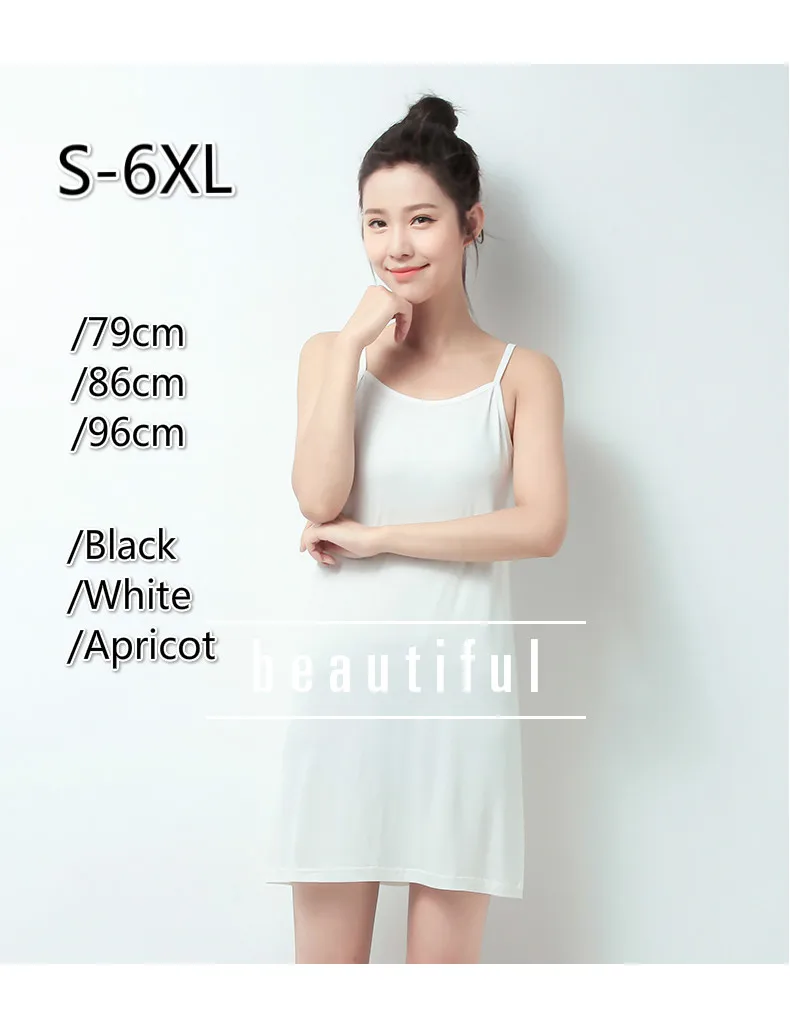 

V neck mid length model fixed suspender underskirt large size 5XL 6XL slip dress lining skirt bottoming dress women petticoat