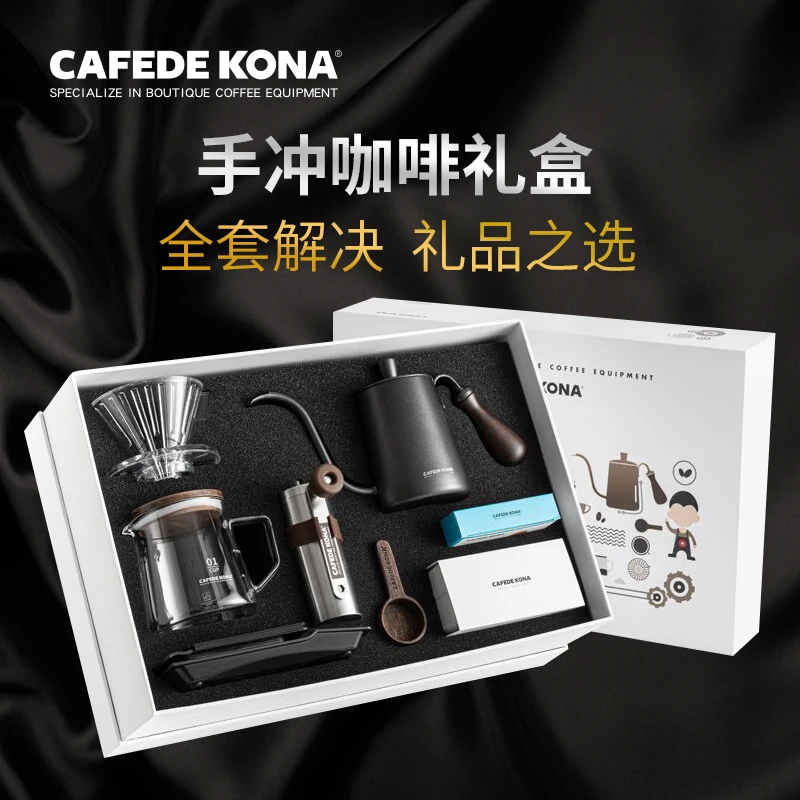 Hand Made Coffee Gift Box Drip Filter Household  Hand Coffee Set  Manual Espresso  Drip Coffee Maker 8 Piece Set