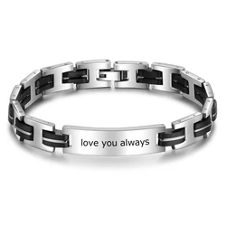 Personalized Men Bracelets Laser Engraving Stainless Steel Link Chain Jewelry Custom Anniversary Birthday Gift for Him