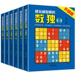 Livre de jeu de nettoyage de poche pour enfants, jeu de réflexion Sudoku, livre de positionnement intelligent du cerveau et des numéros, 6 pièces/ensemble, nouveau