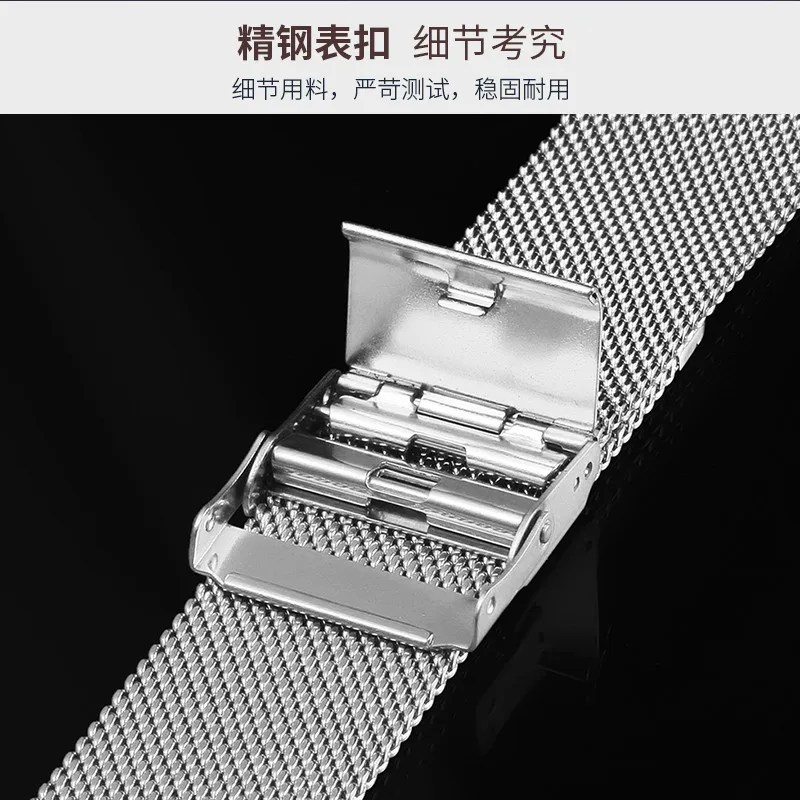 Mesh Watch Band for Seiko for DW Watch Milanese Strap 12 13 14 15 16 17 18 19 20 21 22 23 24mm Men Women Steel Watch Strap Tools