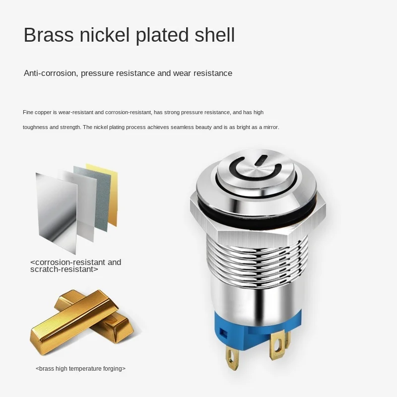 

YZWM 12 мм самоблокирующийся металлический кнопочный переключатель, маленький круглый выключатель питания со светло-голубым, красным