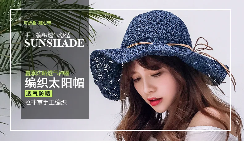 Summer New Women\'s Sun Hat Bucket cap Ribbon Flat top Straw Hats Beach Caps Panama Women Sun Hat Large Brim Straw Outdoor Hat