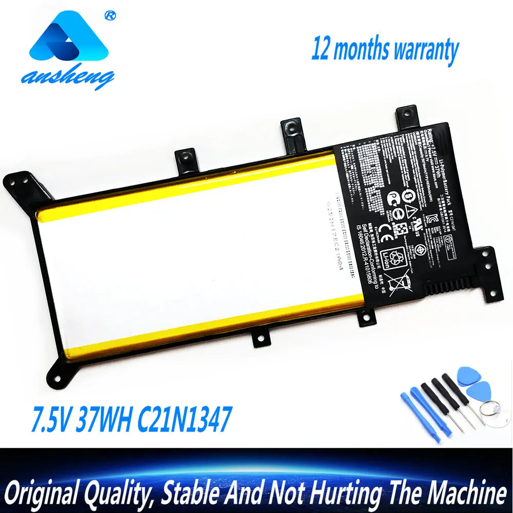 

New C21N1347 Laptop Battery For Asus X554L X555 X555L X555LD X555LF X555LP X555LI X555LA X555LB X555LN 2ICP4/63/134