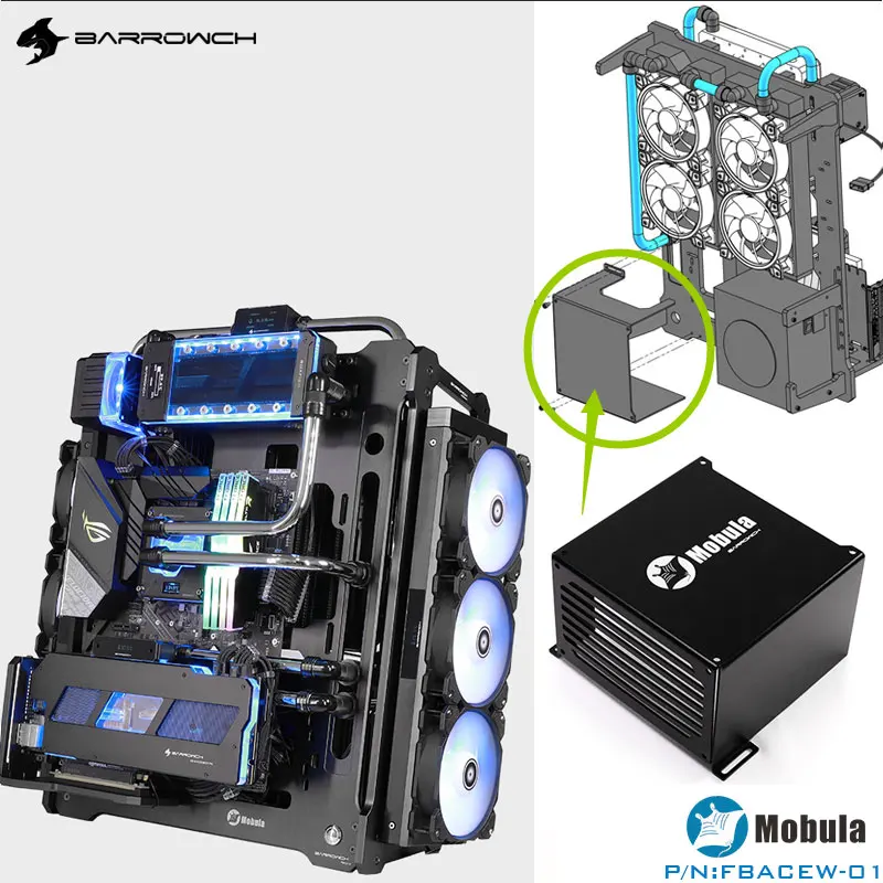 

Barrowch FBACEW-01 MOBULA series Simple integrated modular panel case power cable arranged compartment modular,water cooler