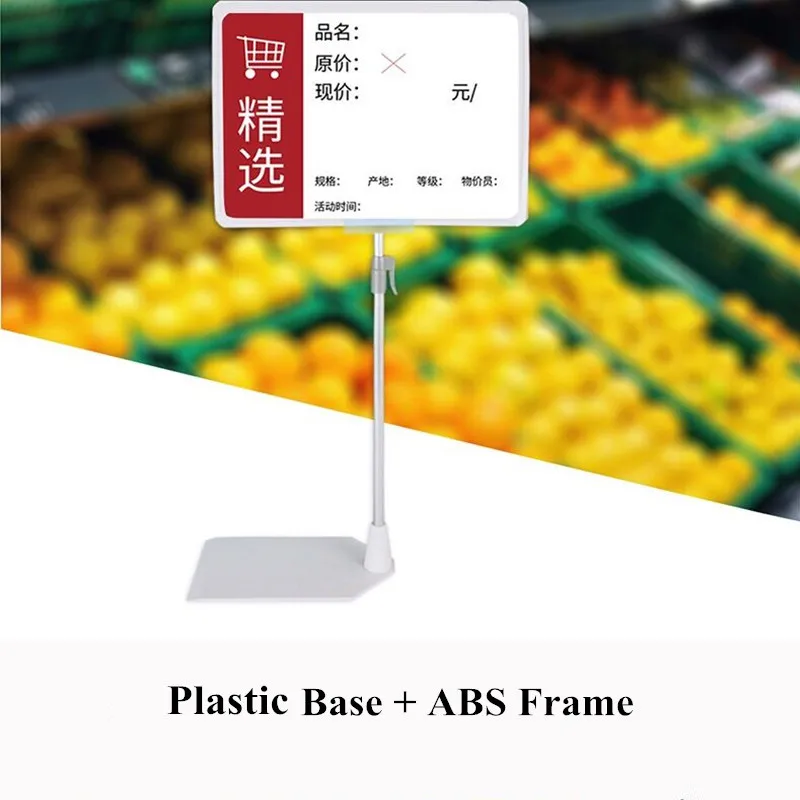 A4 Advertising Support Board Sign Poster Holder Stand Adjustable Metal Banner Holder Store Counter Display Poster Stand